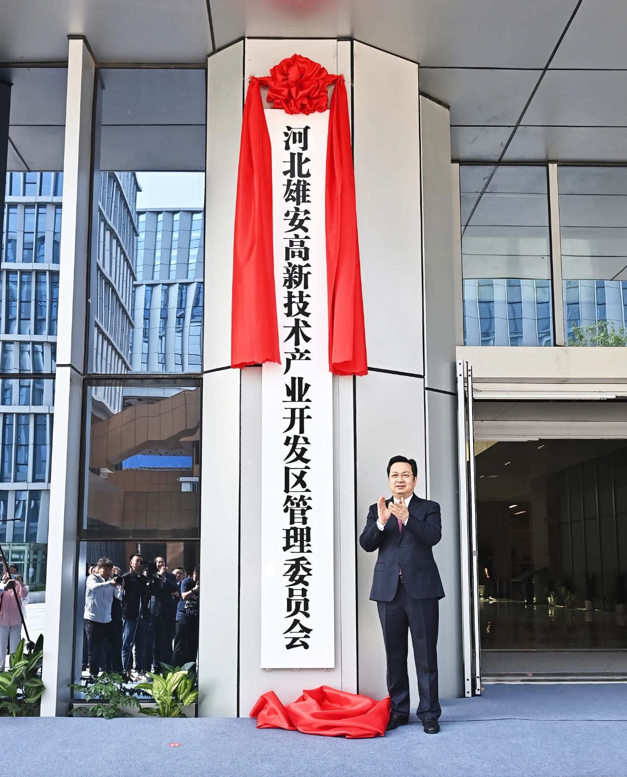 微信图片_20240509181456.jpg