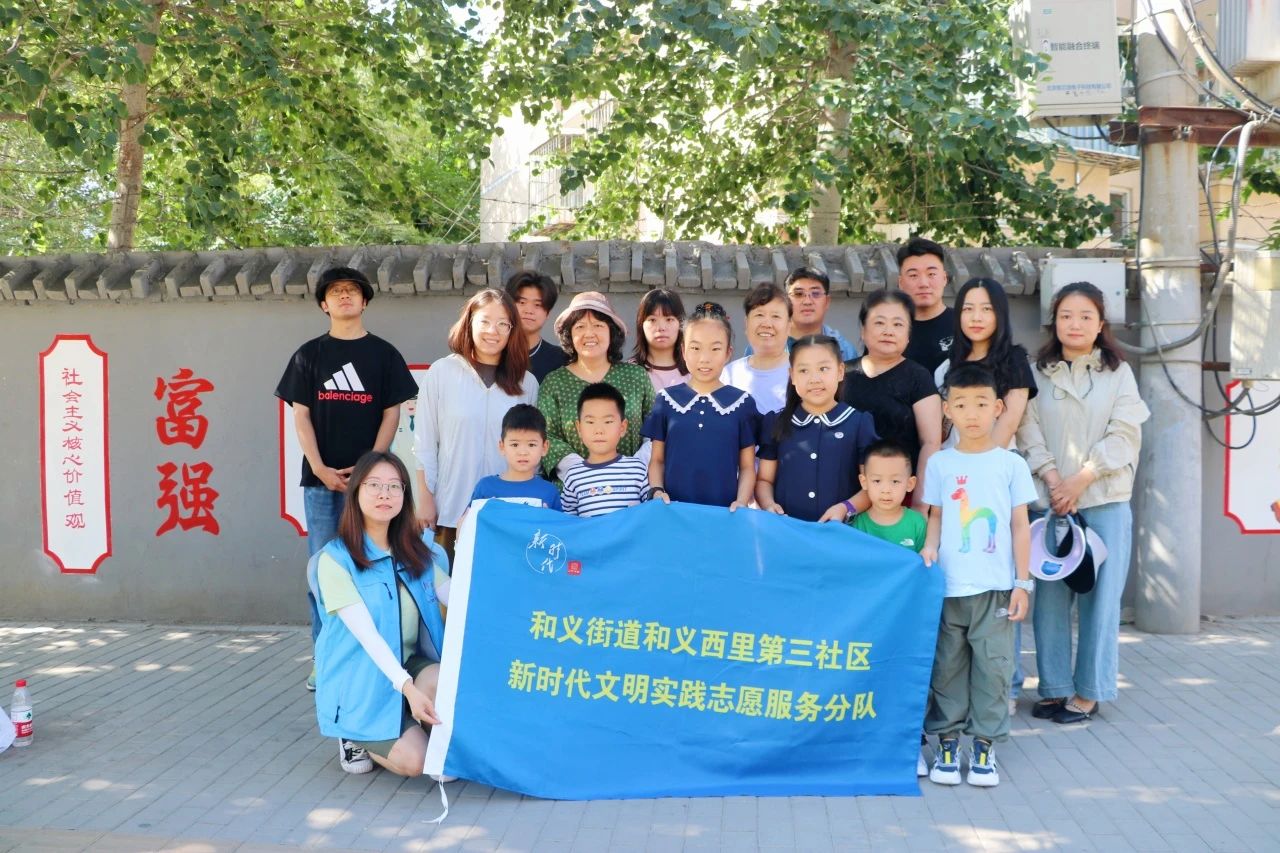 微信图片_20240628152521.jpg