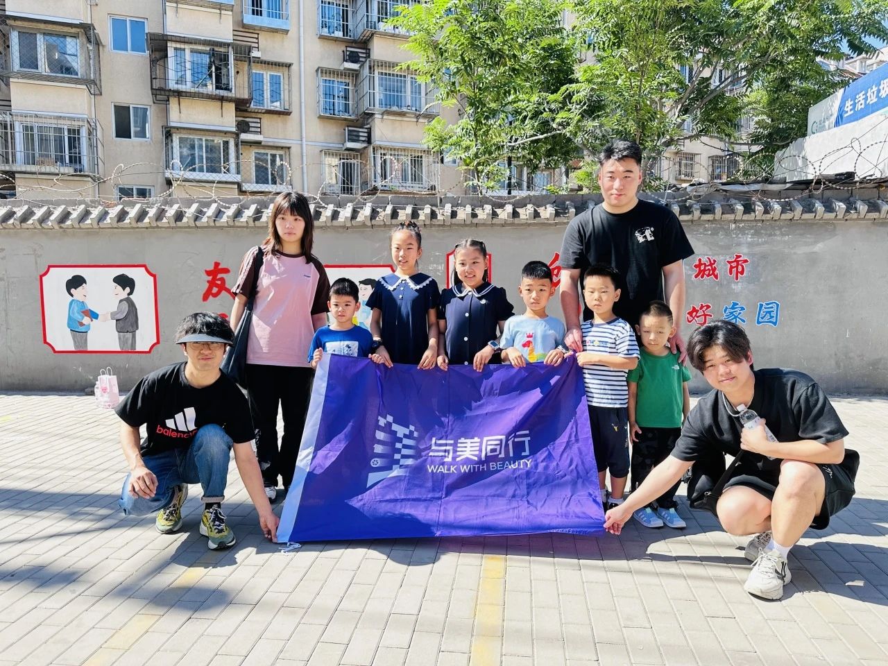 微信图片_20240628152535.jpg