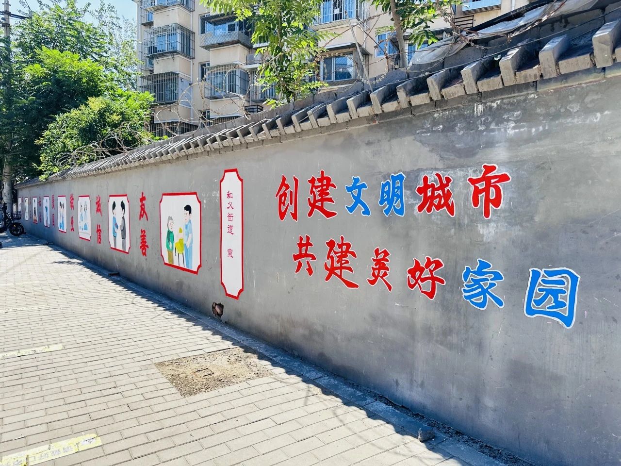 微信图片_20240628152614.jpg
