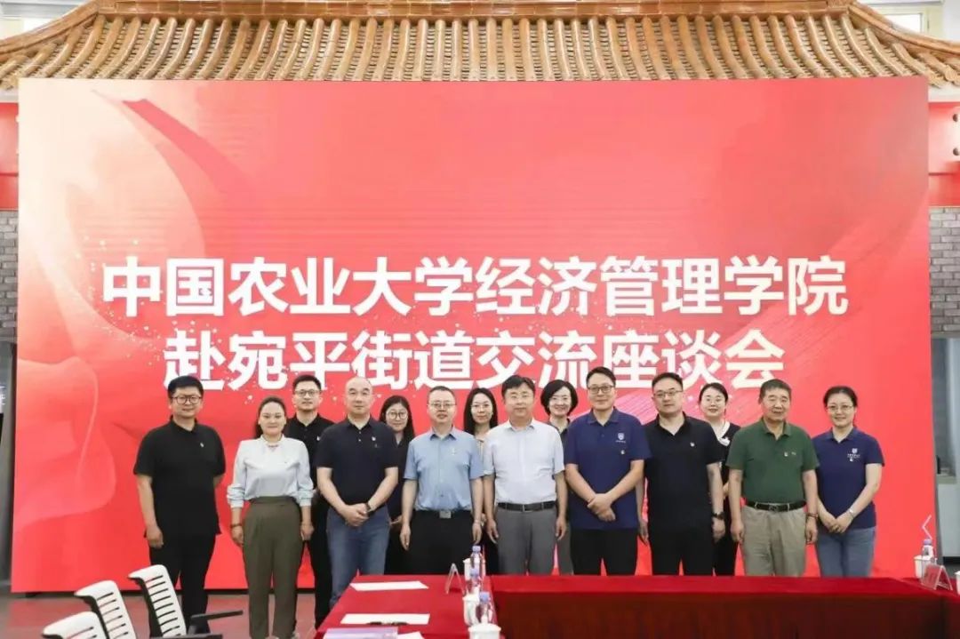 微信图片_20240628172852.jpg