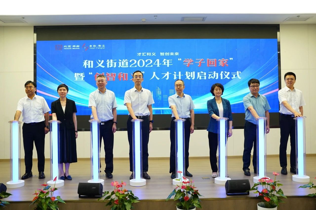 微信图片_20240701105029.jpg
