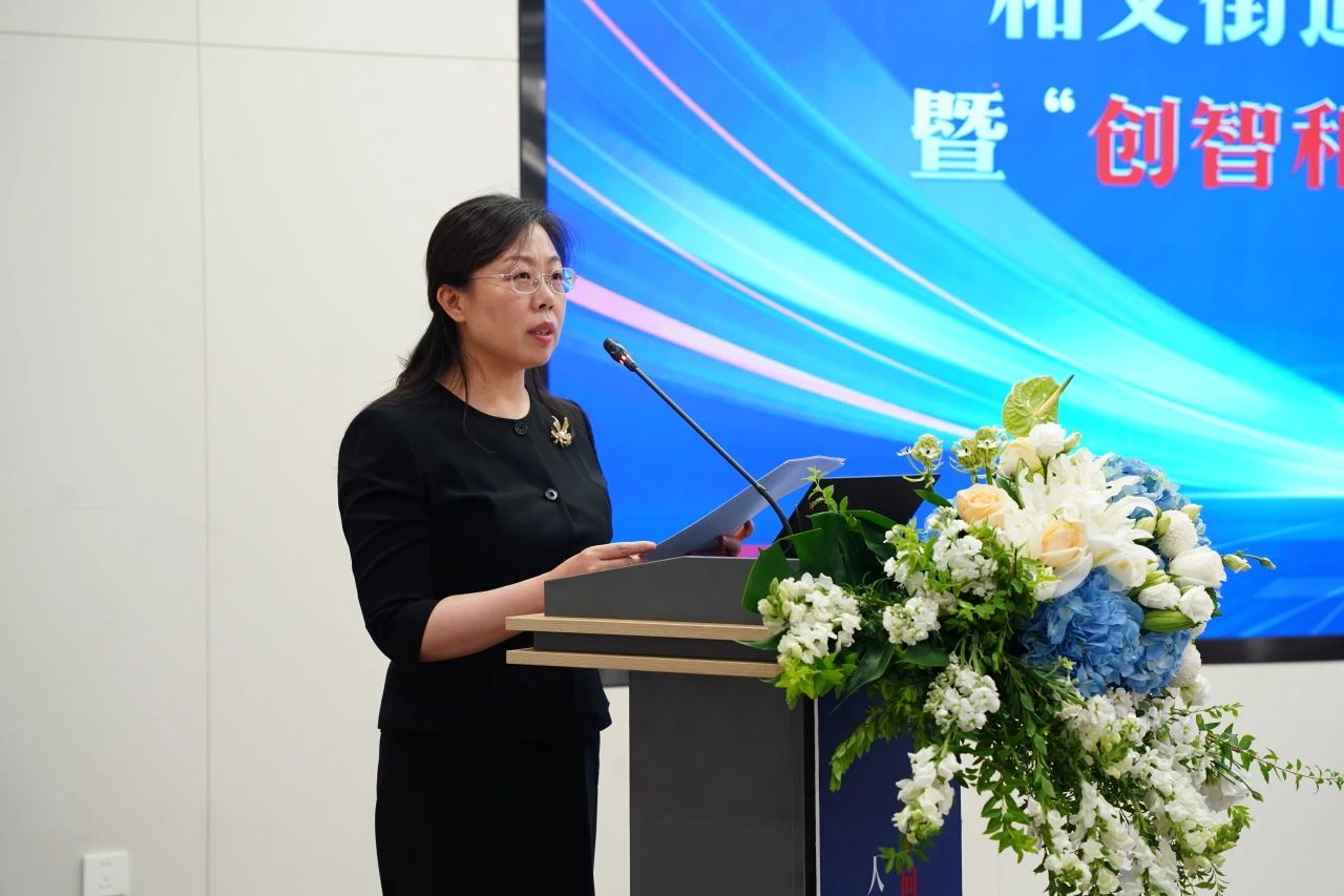 微信图片_20240701105048.jpg