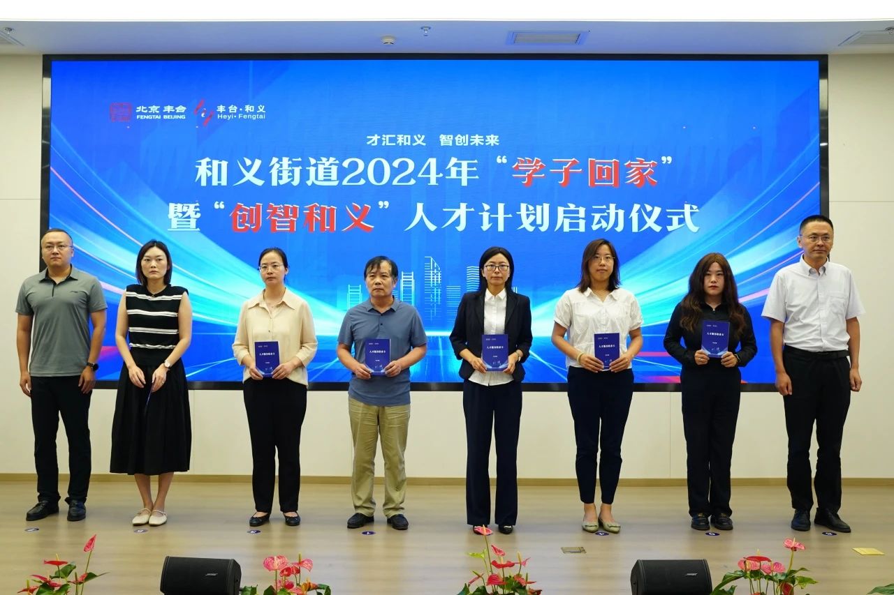 微信图片_20240701105054.jpg