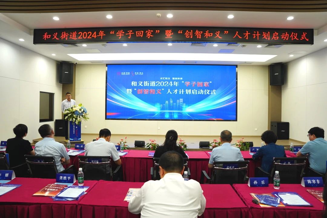 微信图片_20240701105057.jpg