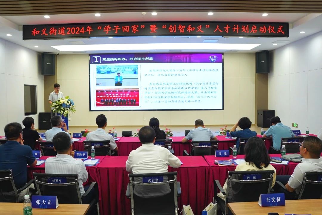 微信图片_20240701105059.jpg