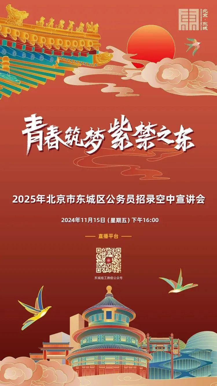 微信图片_20241114141842.jpg