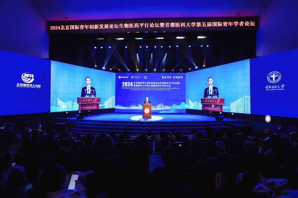 微信图片_20241129114415.jpg