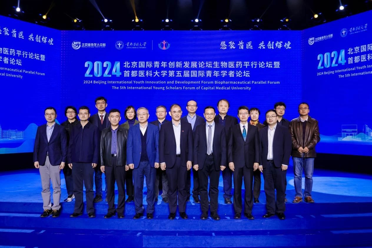 微信图片_20241129114500.jpg