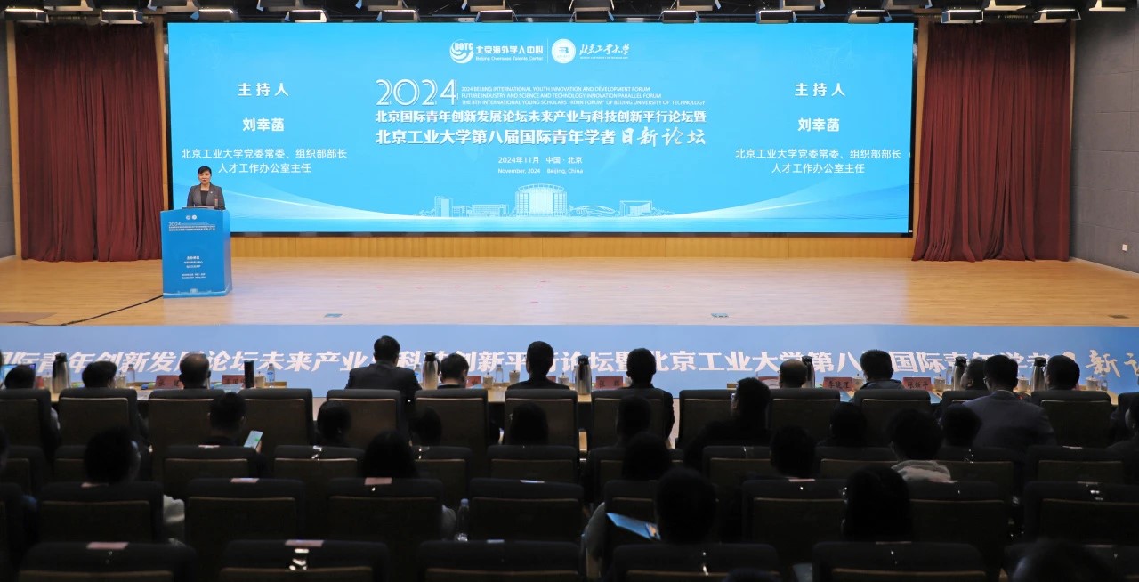 微信图片_20241129105746.jpg