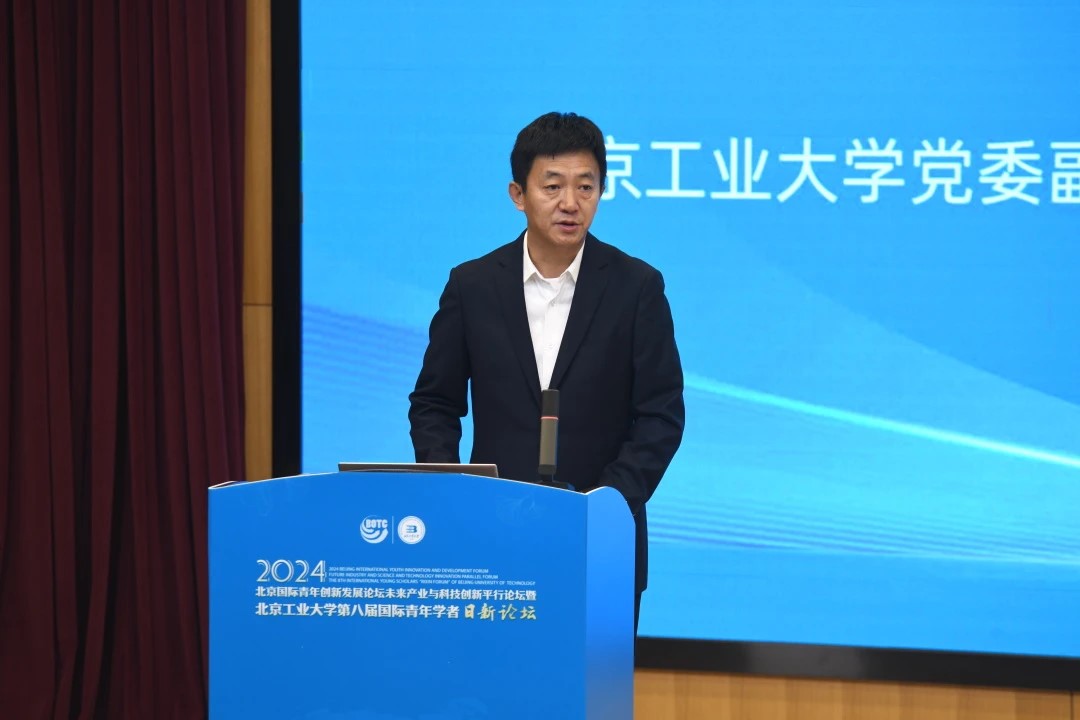 微信图片_20241129105754.jpg