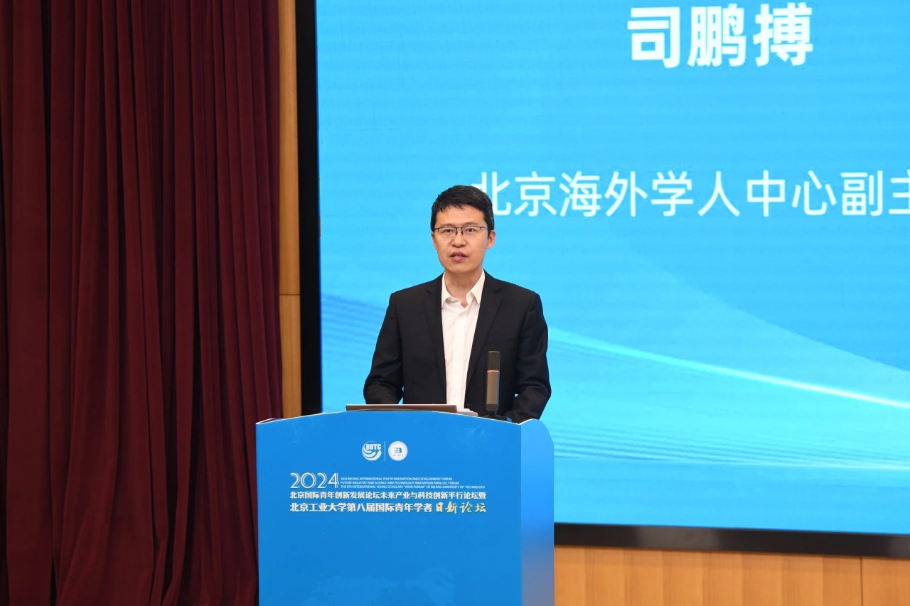 微信图片_20241129105759.jpg