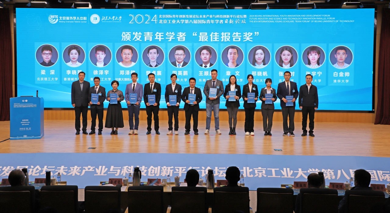 微信图片_20241129105802.jpg