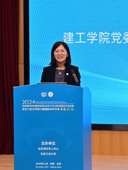 微信图片_20241129105807.jpg