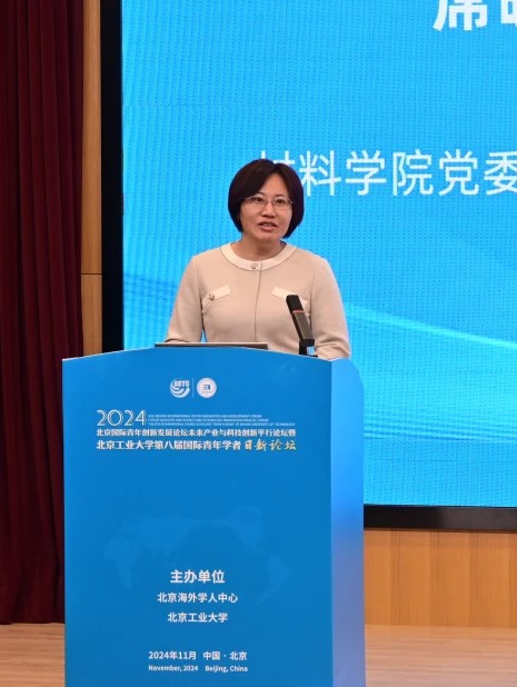微信图片_20241129105810.jpg