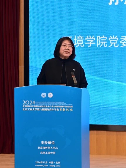 微信图片_20241129105815.jpg