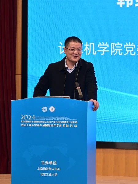 微信图片_20241129105818.jpg