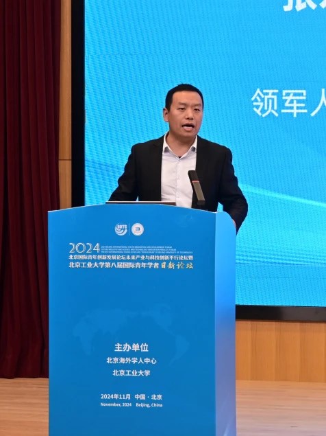微信图片_20241129105821.jpg