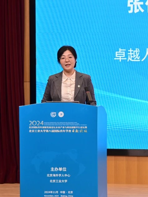 微信图片_20241129105825.jpg
