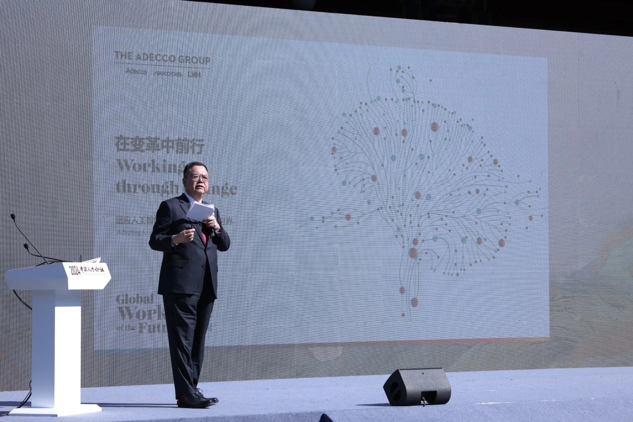 微信图片_20241129182517.jpg
