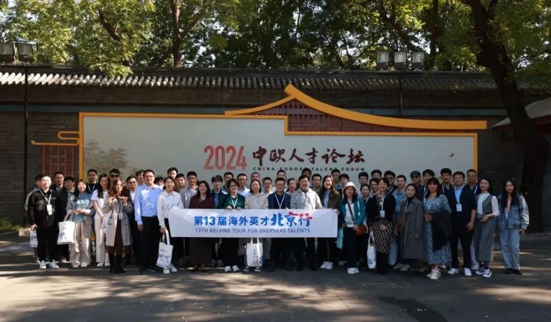 微信图片_20241129184146.jpg