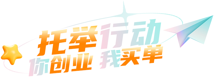 第一部分标题.png