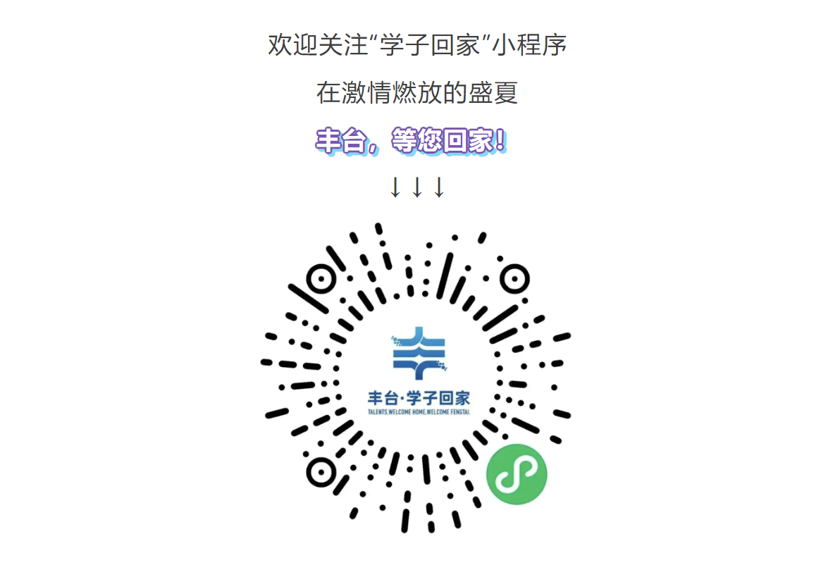 微信图片_20250611103036.png