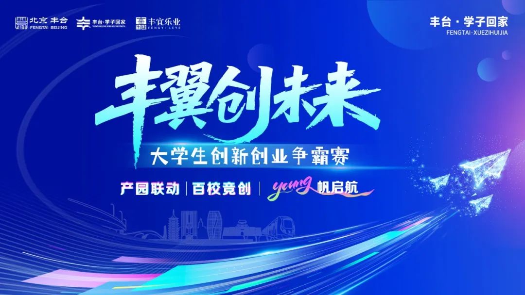 微信图片_20250611110222.jpg