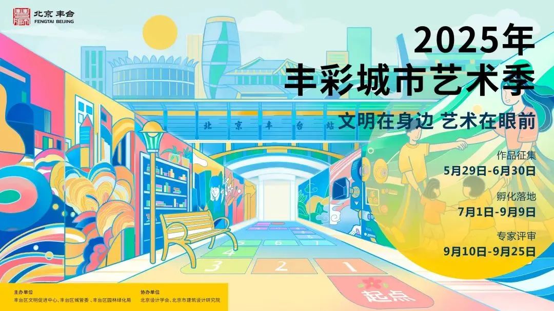 微信图片_20250611134803.jpg