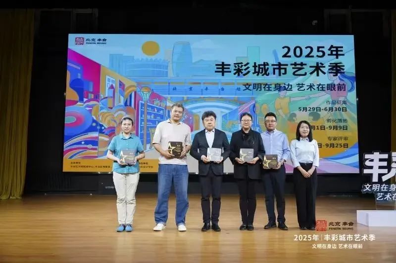 微信图片_20250611134819.jpg