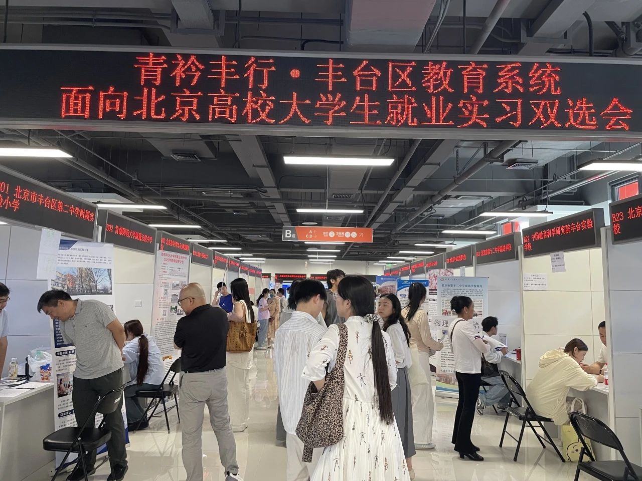 微信图片_20250714142036.jpg