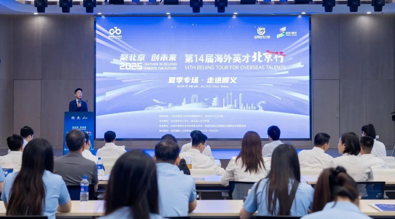 微信图片_20250804145518.jpg