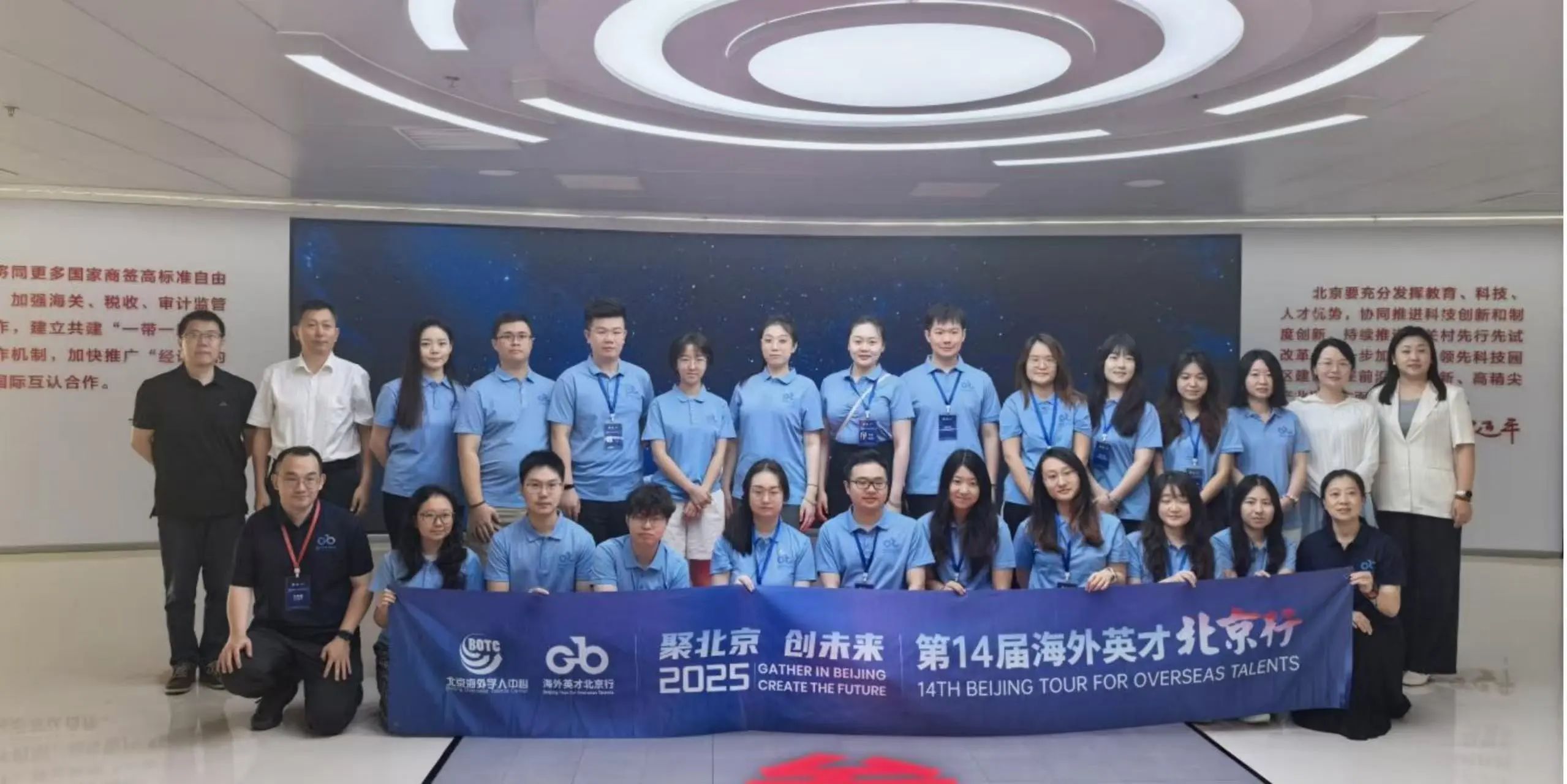 微信图片_20250804150545.jpg