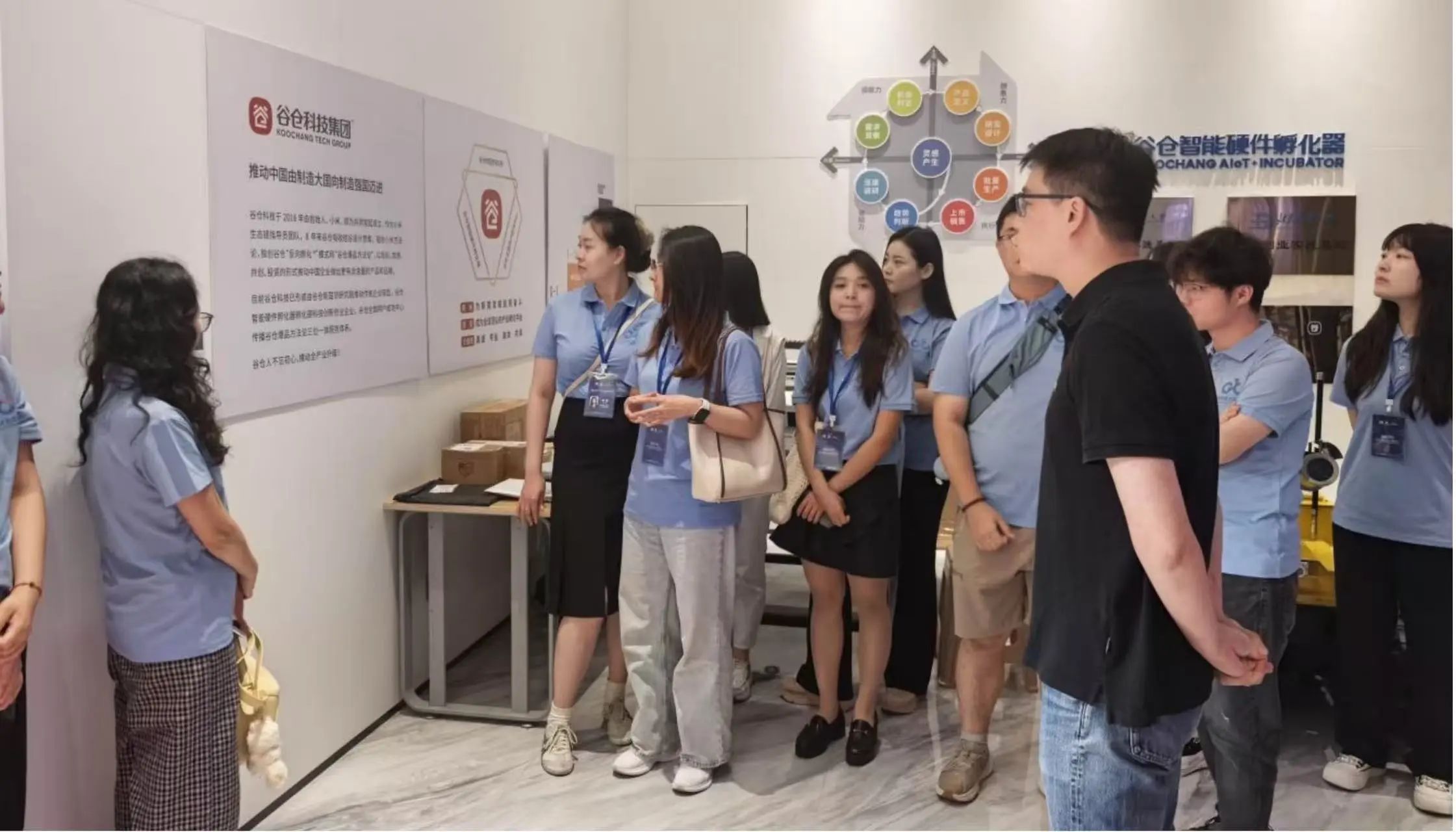 微信图片_20250804150553.jpg