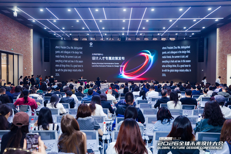 微信图片_2026-05-20_095956_523.png