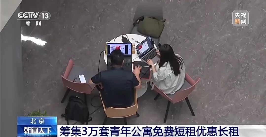微信图片_2026-05-29_095807_175.jpg